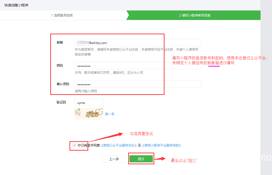 1505812497480750.png