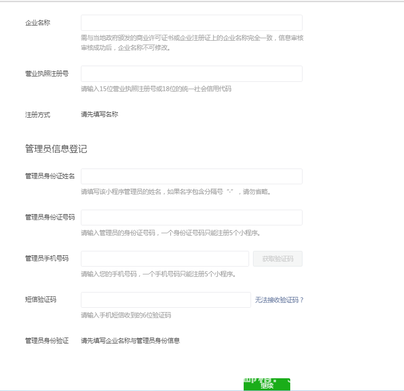 1504345275129971.png