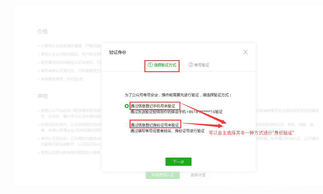 1505813147705795.png