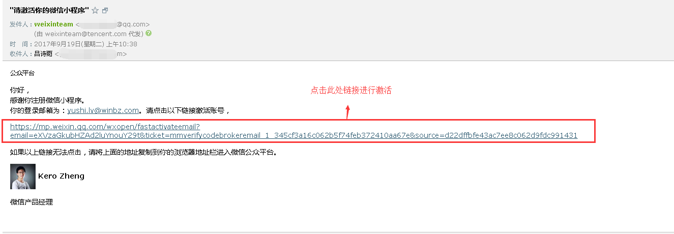 1505812566165413.png