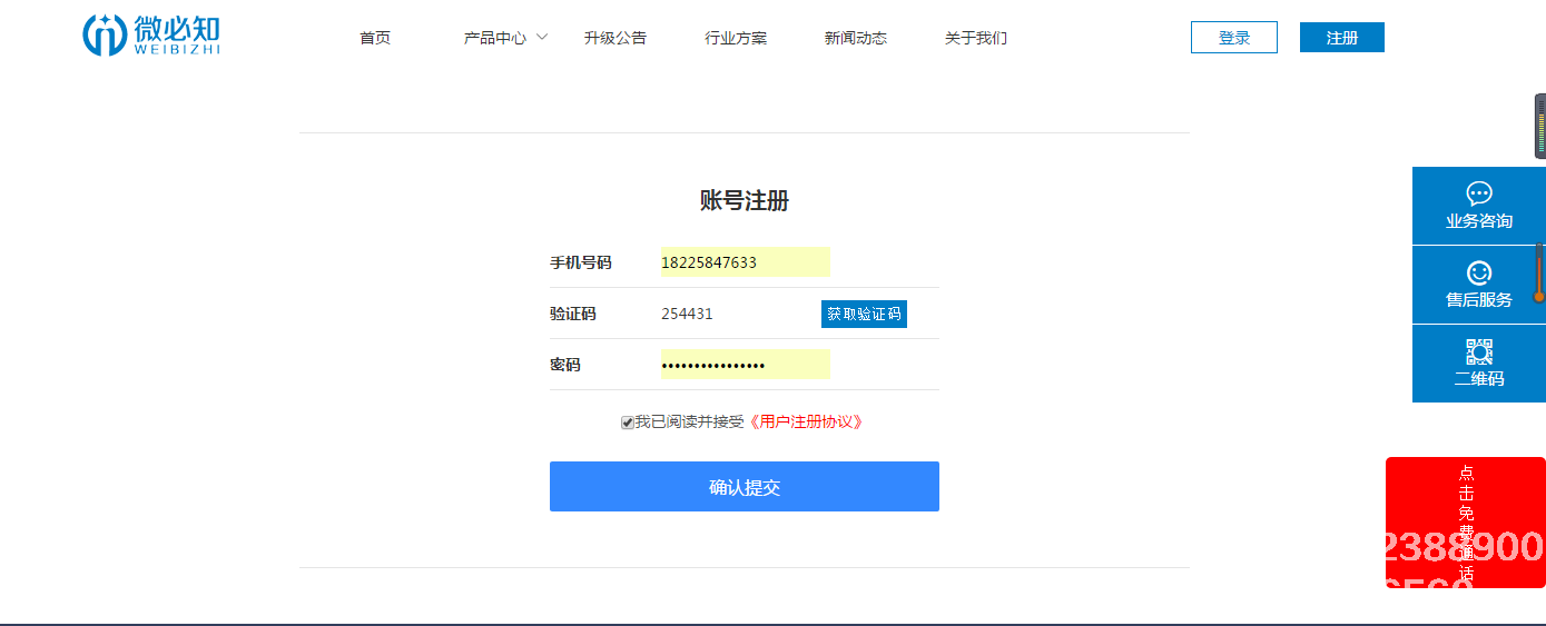 1505809419943036.png