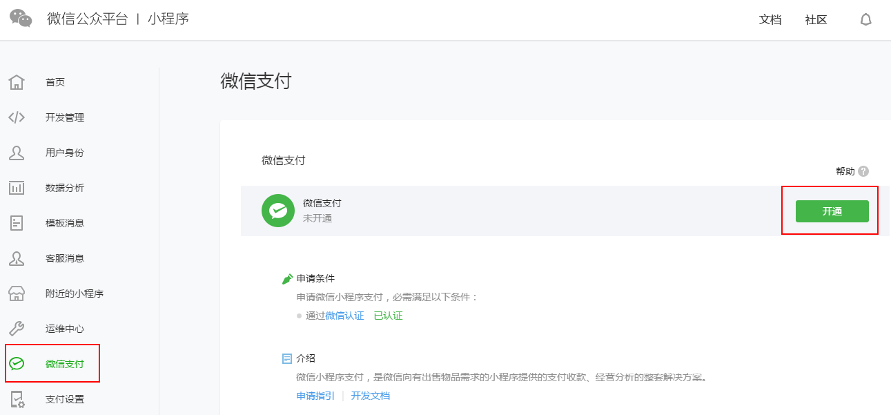1505807544354399.png