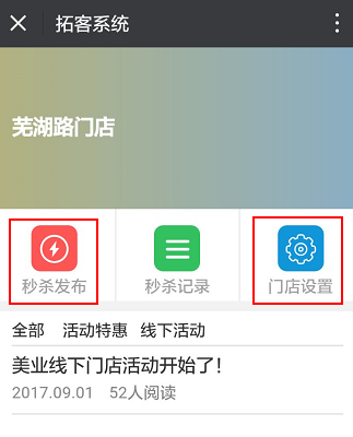 1506061929216919.png
