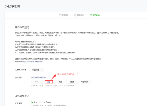 1505812077249919.png