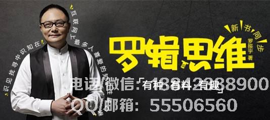 1502332883755467.jpg
