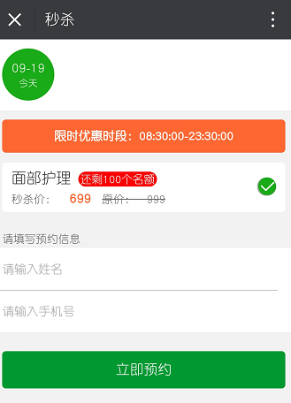 1506061990137055.png