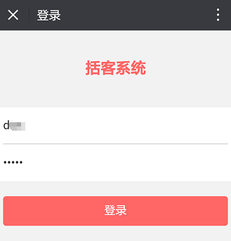 1506061905675159.png