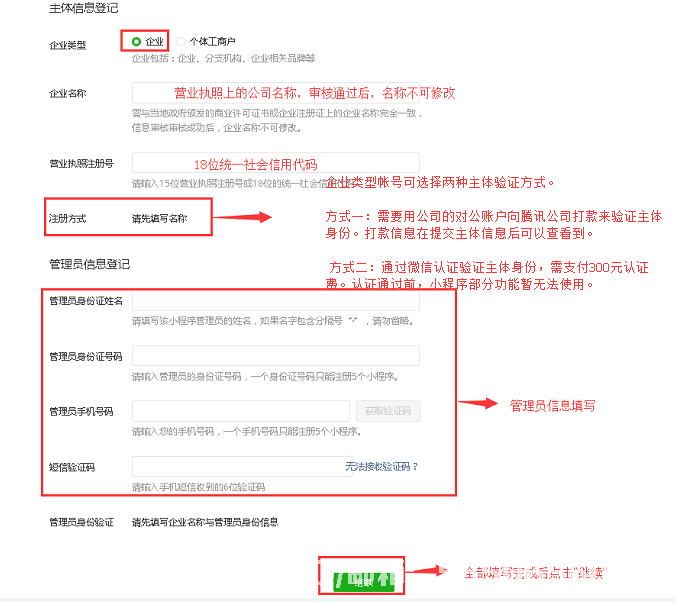 1505812093475810.png