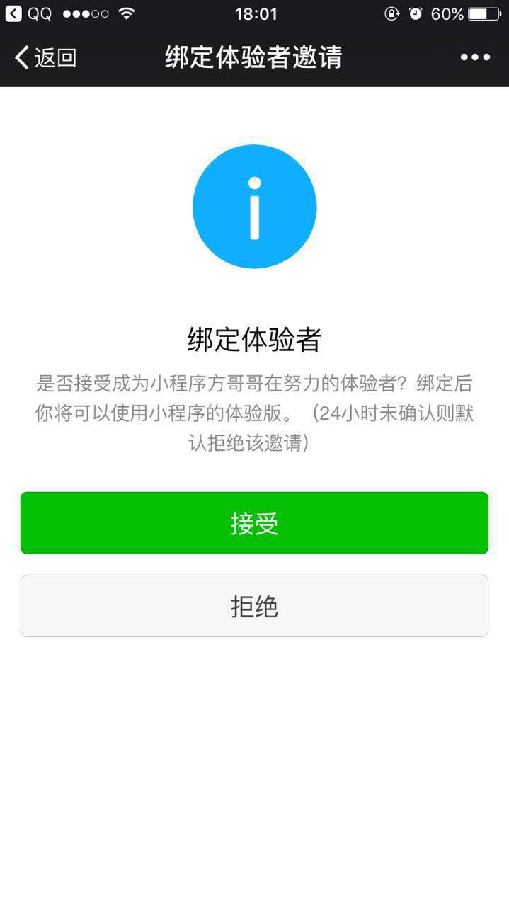 1505809805125918.jpg