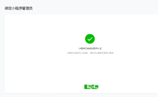 1505812596212785.png