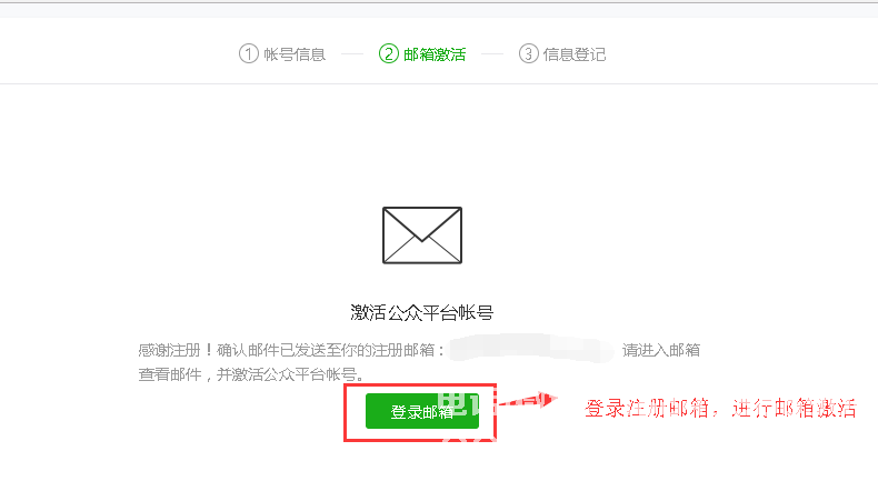 1505811889367170.png