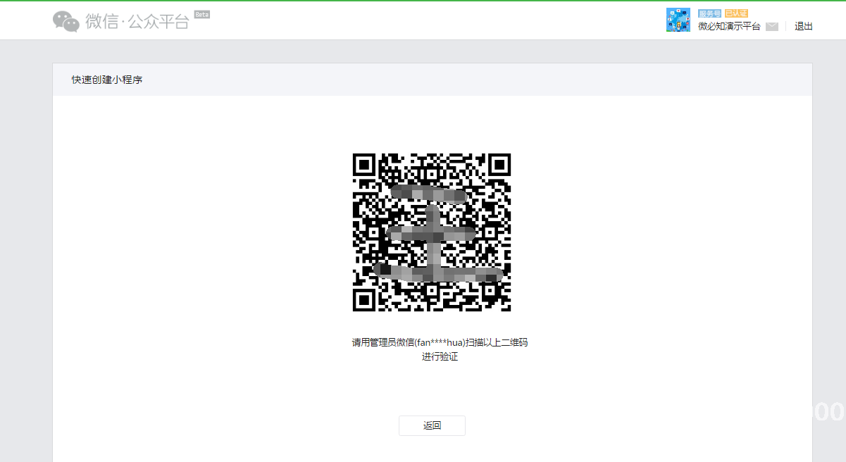 1504344728251540.png