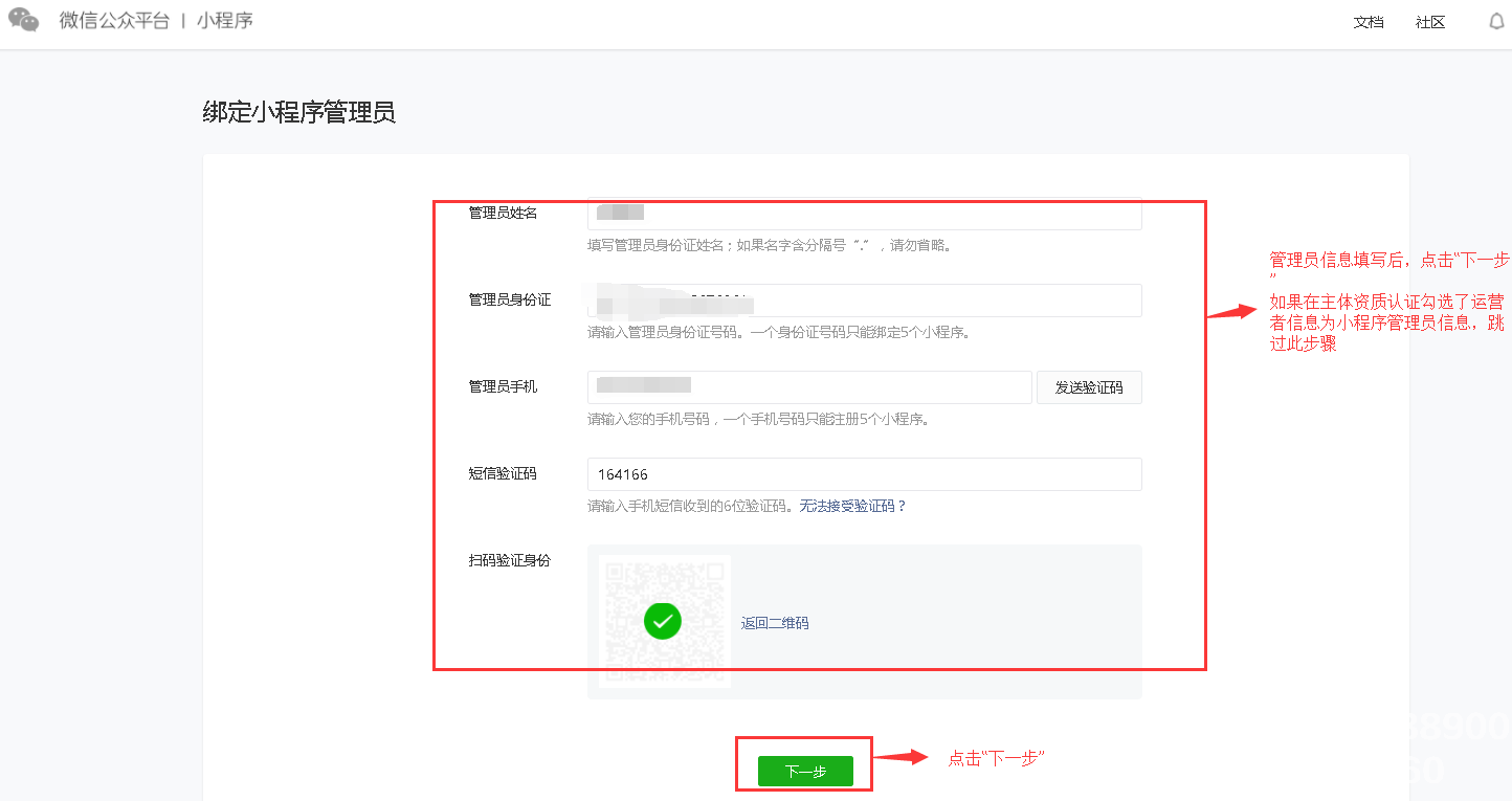 1505812582204617.png