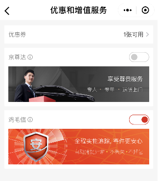 1557295298649349.png