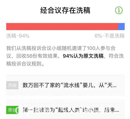 1545101380122270.png