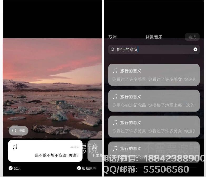 1554252287203325.jpg
