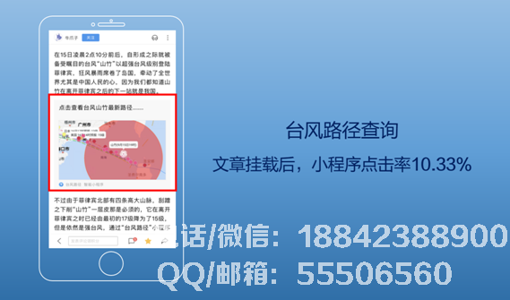 1543298734878881.jpg