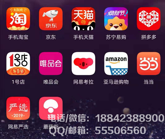 1551663462242139.png