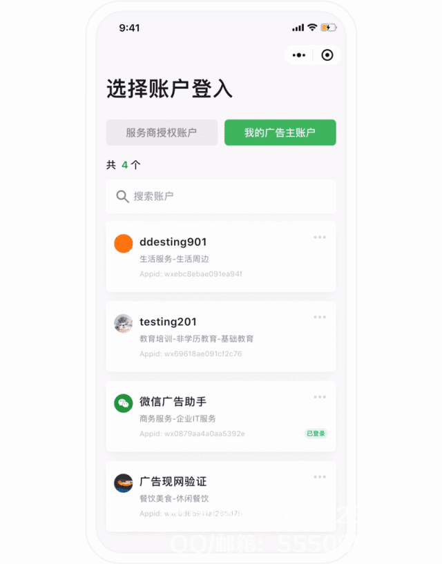 1553851623270454.gif