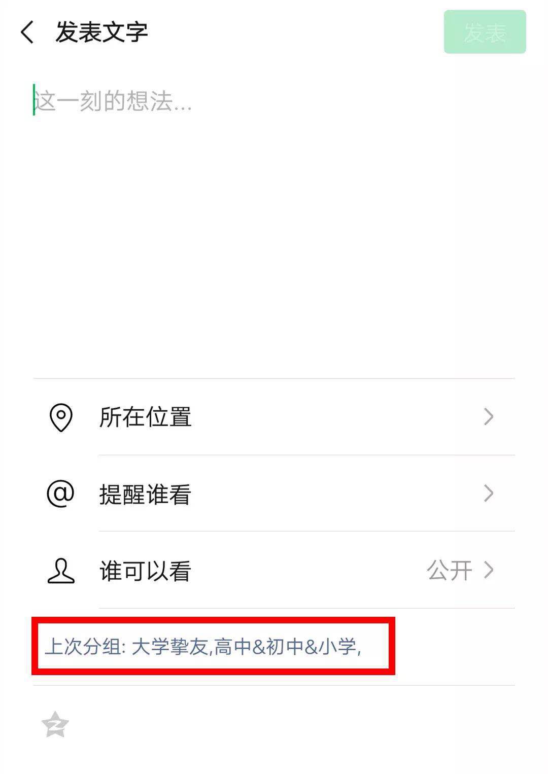 1561364464122408.jpg
