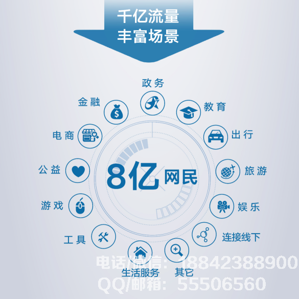 1542875342586523.jpg