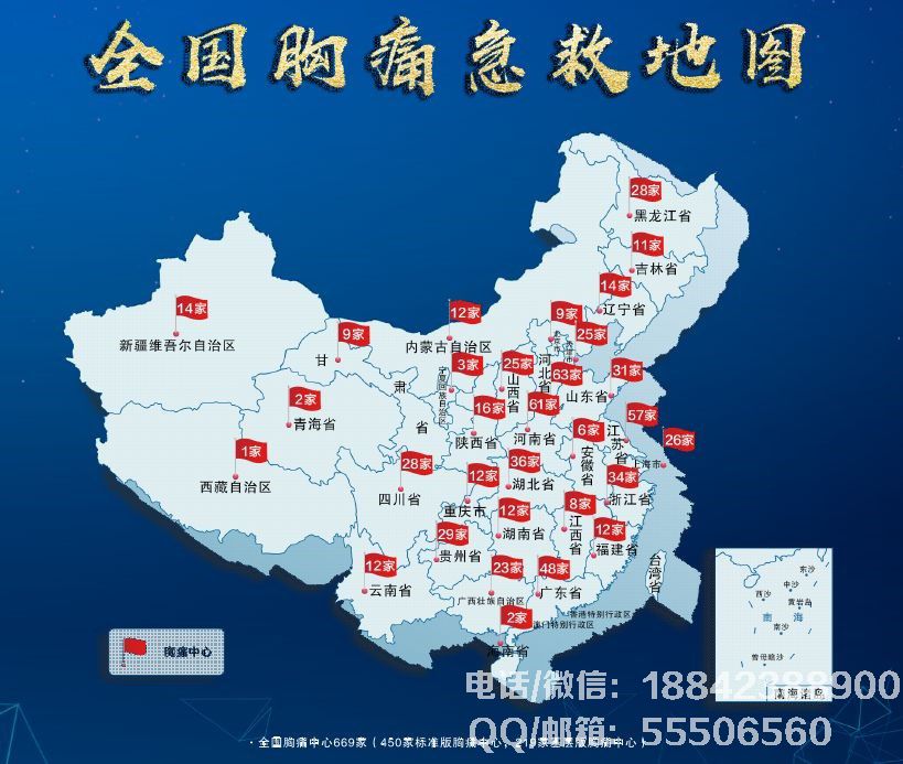 1542850206109842.jpg