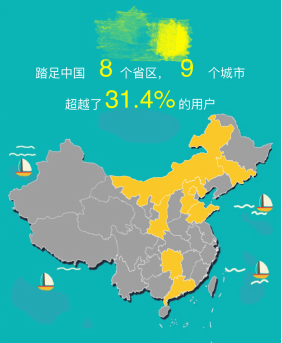 1555467969126806.jpg